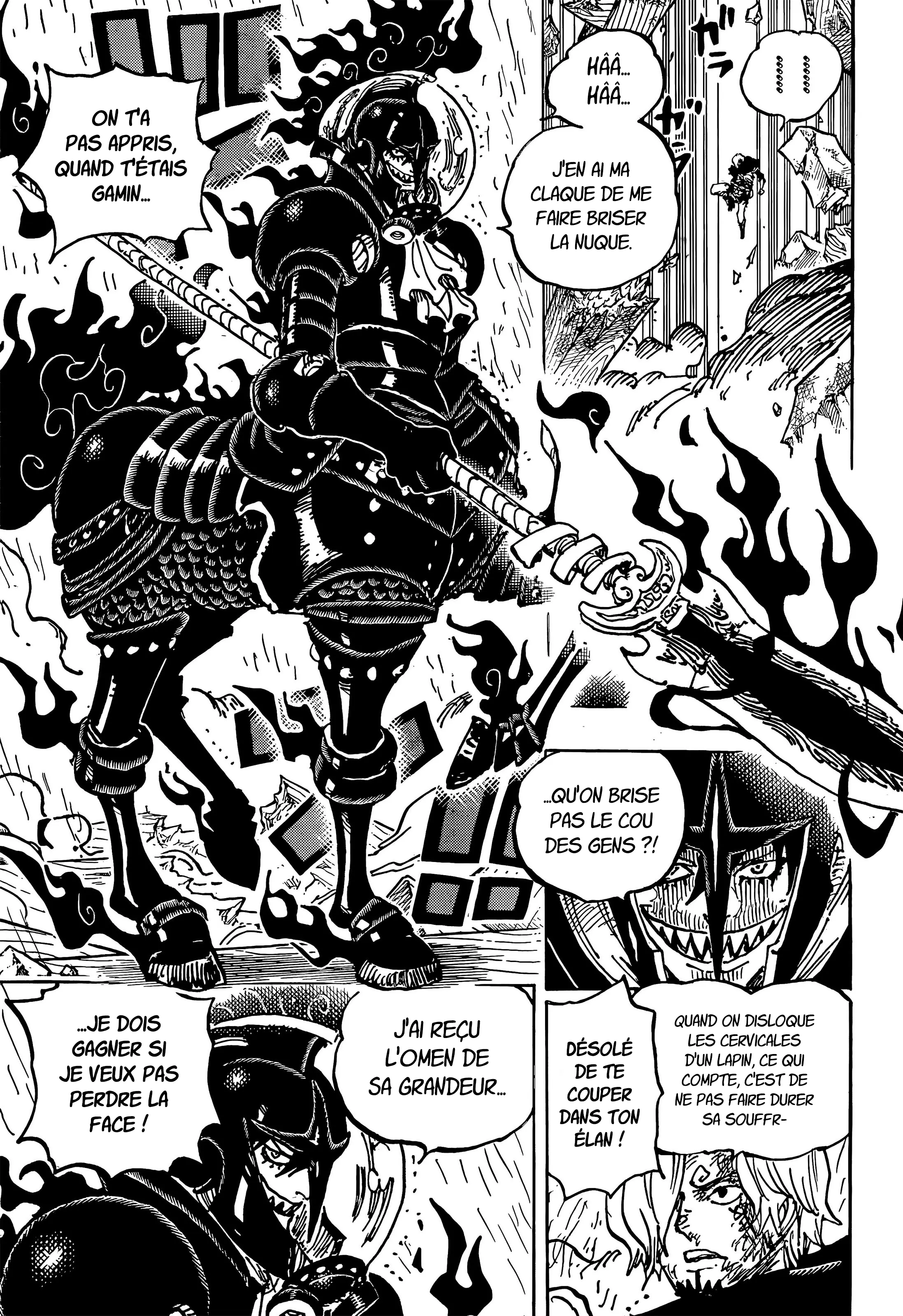       One   Piece L’amour, c’est la defense Page 12